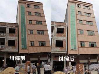 漯河源汇区倾斜纠正